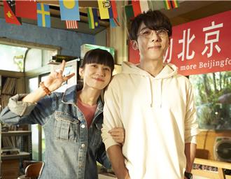 和高橋一大學戀人照曝光！連俞涵：愛情不用翻譯