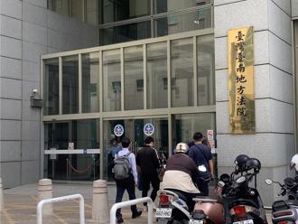 女律師涉洩密幫助詐團　台南地檢二度抗告成功聲押獲准