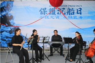 探索澎湖水下歷史！特展揭秘「将军一号」沉船故事