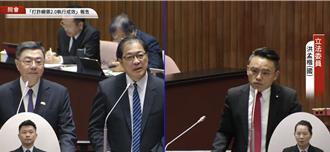 立委怒批「詐團都不用還錢」　卓揆：修法下會期送立院