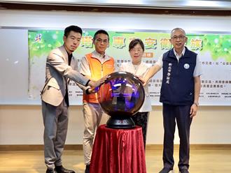 新北勞工局成立「北聯區起重安衛家族」 攜手業界捍衛職安