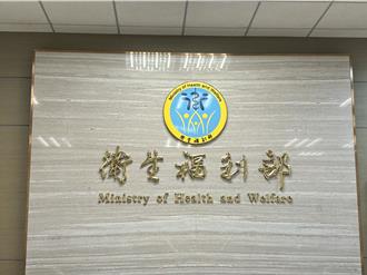 違反保護令聲請羈押遭駁回 衛福部擬擴大偵查警查詢家暴紀錄