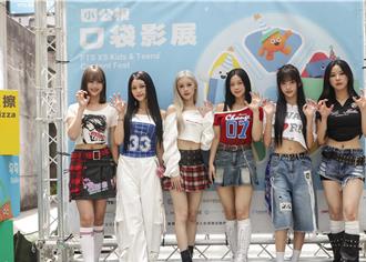 幻蓝小熊从小就爱「水果奶奶」！长大才知道这真相