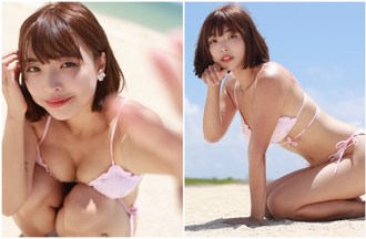 一隻阿圓解放超兇身材  辣曬比基尼養眼照震撼萬人