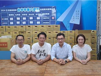 煤、天然氣都靠進口 江啟臣挺核三公投：若有意外  台灣電力僅能撐35天