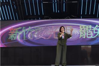 直捣林思铭老巢 民进党竹东吁下架不适任立委