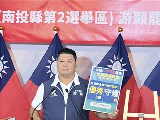 罷團：赴陸接受統戰賣台 游顥：綠營賣台灣資料卻裝瞎