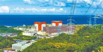 台電爆弊案！核二、林口廠長涉貪遭起訴 　法官裁定羈押