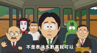 方恩格專欄》現在是賴總統團結台灣的好時機