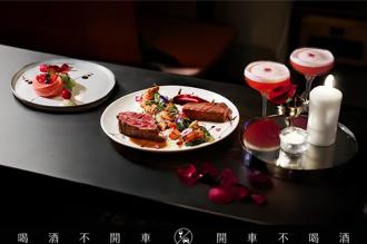 高雄英迪格聯手精品甜點Raw Stone 推情人節限定套餐