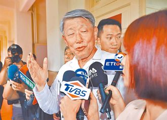 失言不斷的郭智輝該下台嗎？5.7萬人網路投票結果太驚人