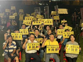 周春米談核三公投：不滿屏東人的命運遭政客決定