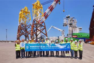 台灣離岸風電史上最大構件！海龍21座水下基礎完工