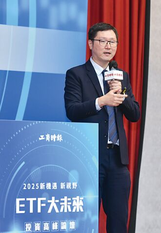 ETF大未來》群益投信：短債ETF 抗震穩收益