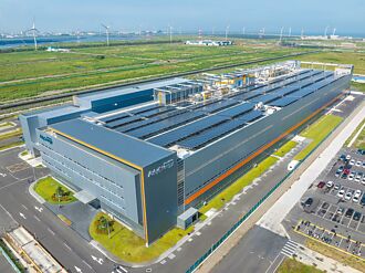 台塑新智能獲黃金級綠建築認證