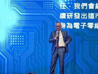 日商加價搶 國巨收購芝浦添懸念