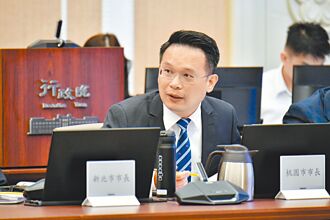 智慧雨林創生5年砸45億 蘇俊賓籲人才跨域應用