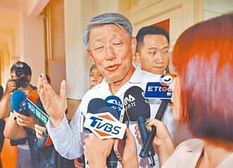 關稅衝擊 郭智輝快樂局外人