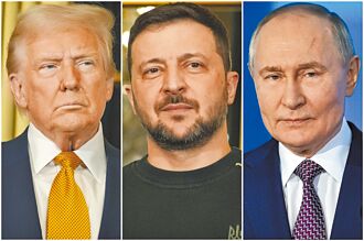 川普：普丁有意願把事情搞定