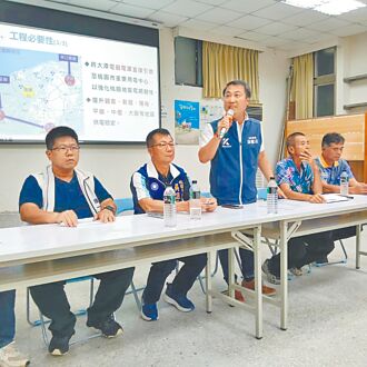 超高壓變電所落腳觀音 地方怒