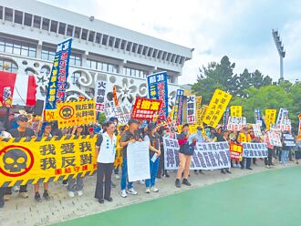 彰化民眾反火化場 憂戴奧辛汙染
