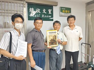 古蹟浩劫 民團為風神廟請命