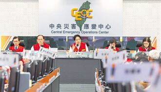 賴政府別再濫用「韌性」情勒人民