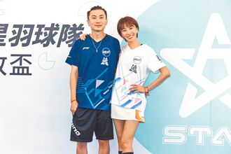 大牙斷5年婚 愛已逝仍是朋友