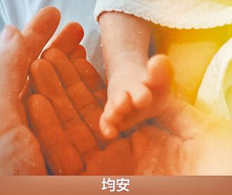 许玮宁生了 弥月礼盒泄喜讯