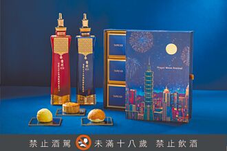 精品月餅禮盒美味顏值兼具