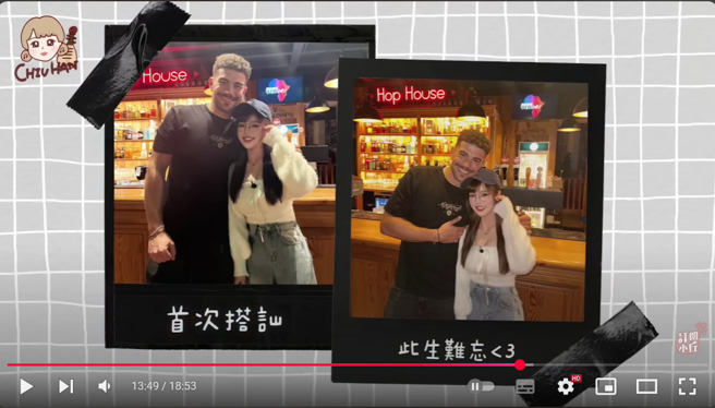 丘涵和德國男店員的合影。（圖／YouTube@丘涵 𝐂𝐡𝐢𝐮 𝐇𝐚𝐧）