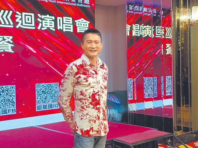 秦杨右眼突失明，直呼人生最黑暗时间就是现在。（资料照片）