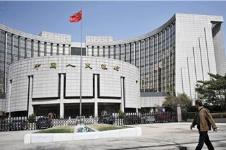 陸央行發佈Q2貨幣政策報告   透露貨幣政策這些關鍵訊號