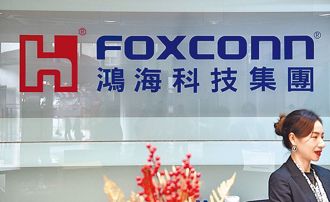 股價看6字頭、殖利率還探5％...這檔「鴻家軍」爆升評潮 目標價、股利政策1次看