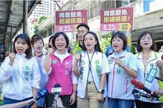 角逐2026新北市長人選逐漸浮出檯面  蘇巧慧回應了