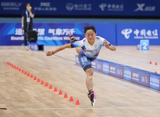 成都世運》劉巧兮滑輪女子自由式速度過樁摘金 中華本屆第2金