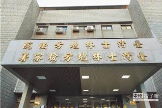 美籍男不滿女友被偷拍 士林夜市爆搶手機衝突