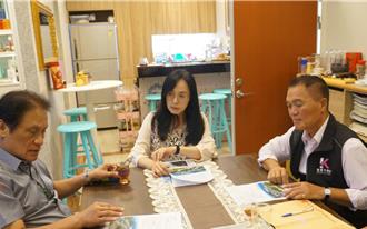 基隆原住民文化廣場將優化 立委攜手原民會全力推動