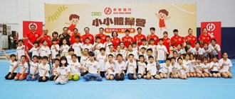 華南小小體操營熱鬧登場 引領學童跳出信心、跳向永續