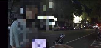 北市信義30歲通緝犯違規！謊報「53年次」遭警識破 搜出喪屍煙彈