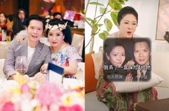 向華強到台灣出差　向太送一盒套套突喊「你可以叫小姐」