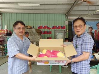 豪雨颱風重創那瑪夏 原民會主委勘災認購700盒農特產送暖