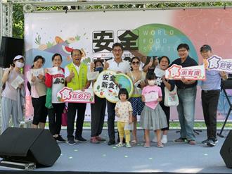 「安全新食代」雲林登場 衛福部提醒：注意3種病菌