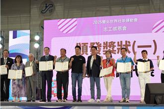 新北承擔近半數比賽場館 劉和然：志工是世壯運最大功臣