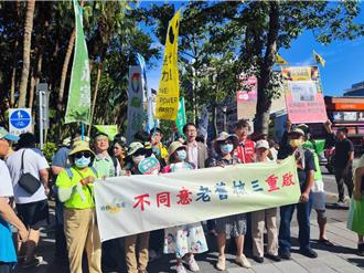 核三重啟公投    綠委陳培瑜坦言「催出不同意票有難度」