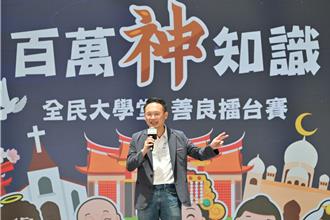 台北車站萬佛揚善啟動 蘇俊賓：展現台灣尊重多元宗教交流