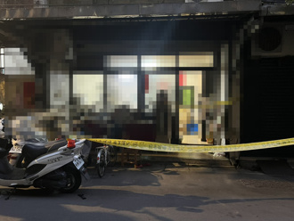 把9旬母打倒在地、赶出门 土城弒母孽子暴行被起底