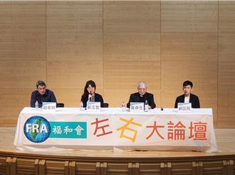 大罷免激出新共同體 劉玉皙：130萬人反對中共侵略