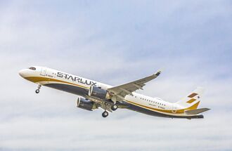 星宇揪美國航空 大搶北美轉機客