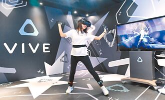 宏達電AI眼鏡首發 秒漲停